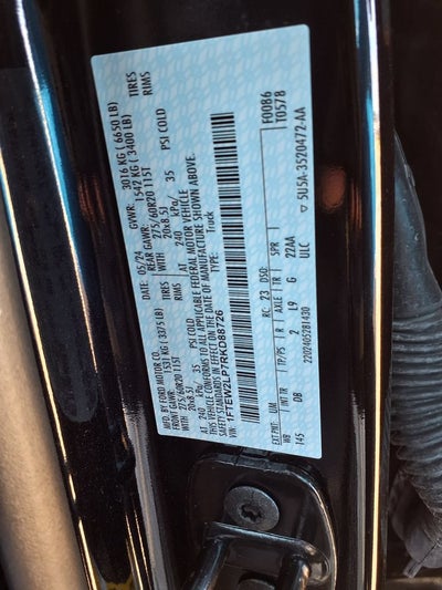 2024 Ford F-150 STX