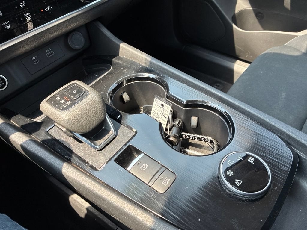 2023 Nissan Rogue S