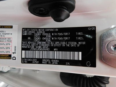 2021 Toyota 4Runner SR5 Premium