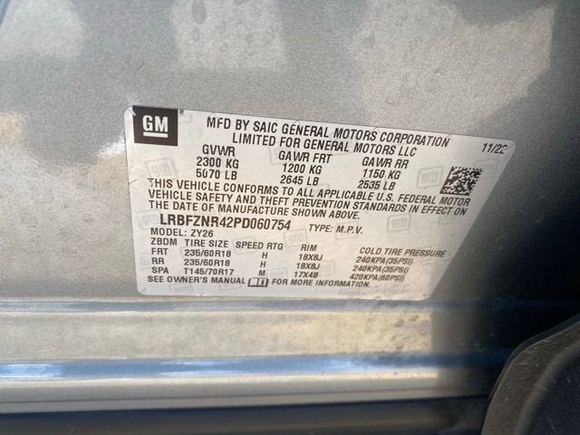 2023 Buick Envision Essence