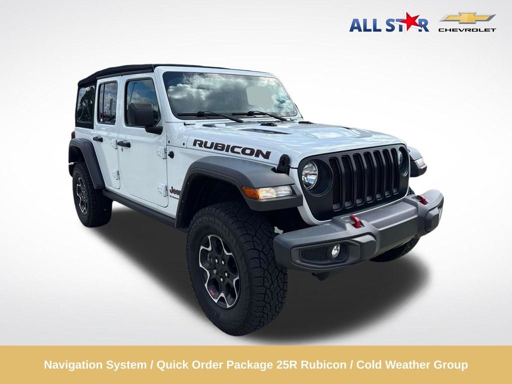 2023 Jeep Wrangler Rubicon