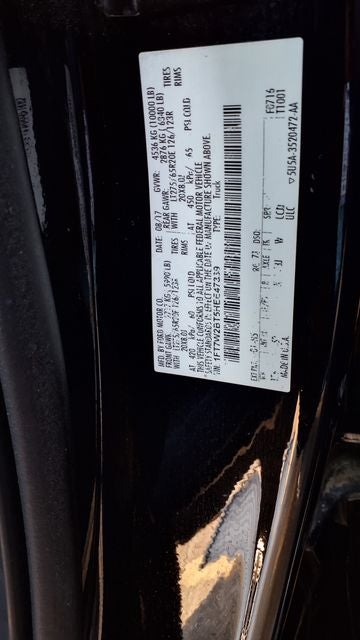2017 Ford F-250SD King Ranch