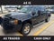 2012 GMC Sierra 1500 SLE