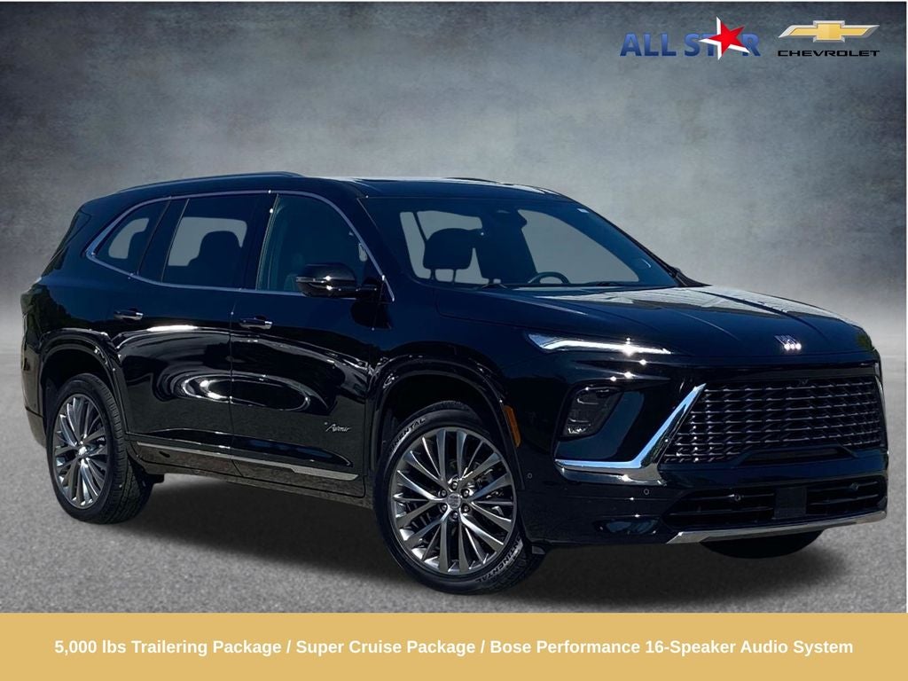 2025 Buick Enclave Avenir