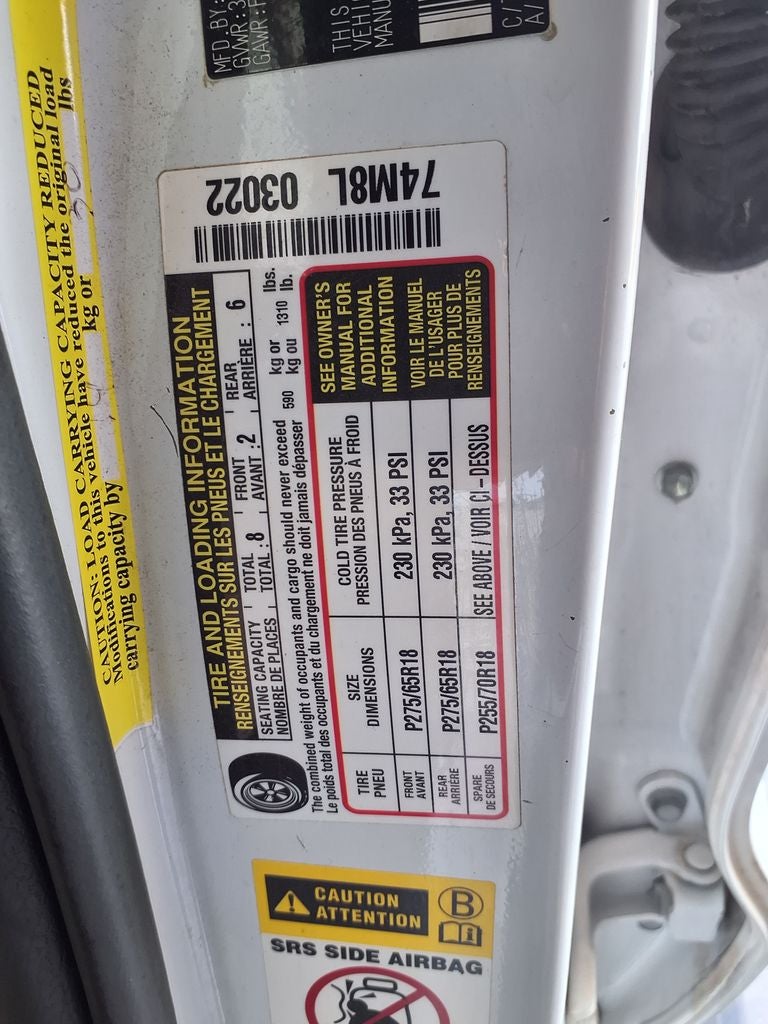 2017 Toyota Sequoia SR5 5.7L