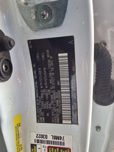 2017 Toyota Sequoia SR5 5.7L