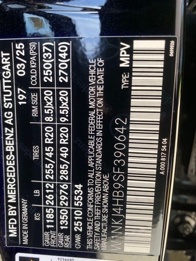 2025 Mercedes-Benz GLC GLC 300 Coupe 4MATIC®