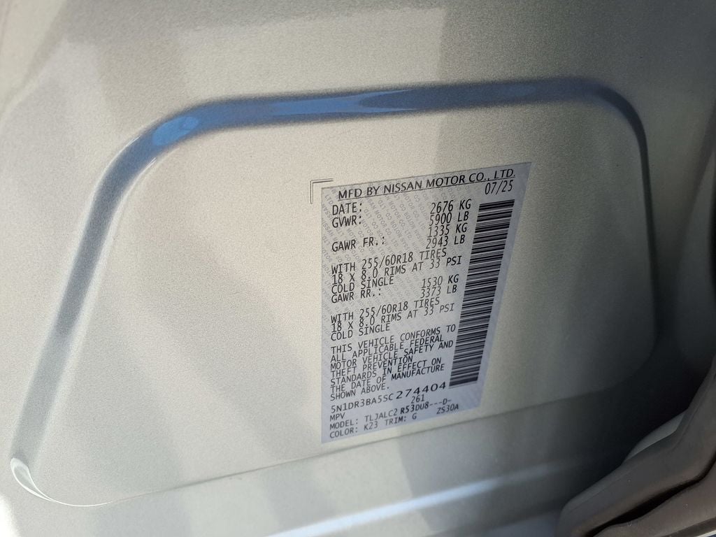 2025 Nissan Pathfinder SV