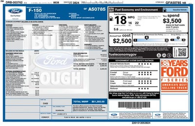 2016 Ford F-150 Lariat
